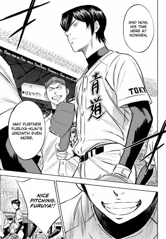 Daiya no A - Act II Chapter 3 7